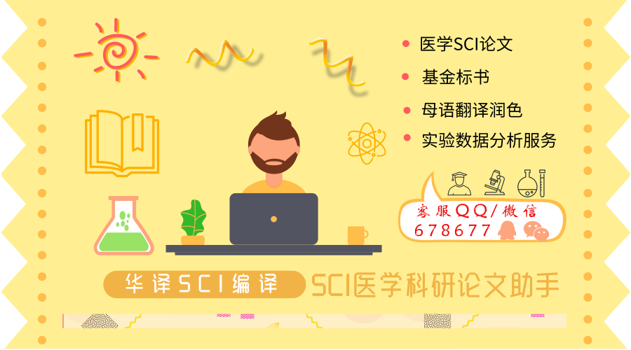 默认标题_横版二维码_2018.11.14.png