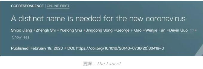 TIM截图20200221090616.jpg