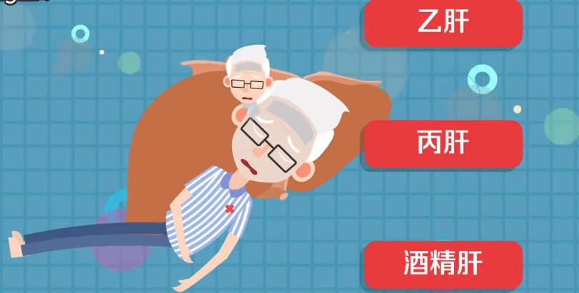 肝2.jpg